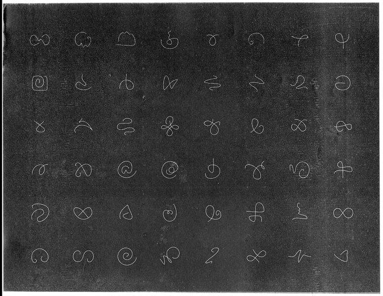 File:Meowroglyphs.jpg